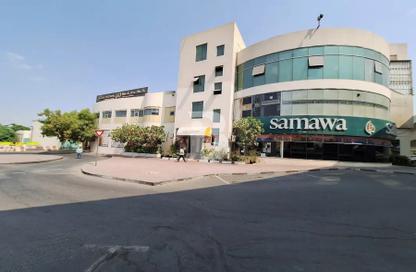 Office Space - Studio for rent in Umm Ramool - Dubai