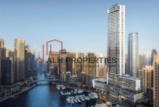 57376740 - صورة العقار 2