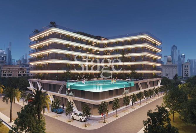 16033090 - صورة العقار 2