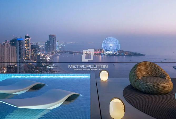 16067481 - صورة العقار 2