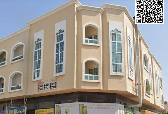 16229100 - Property Main Image