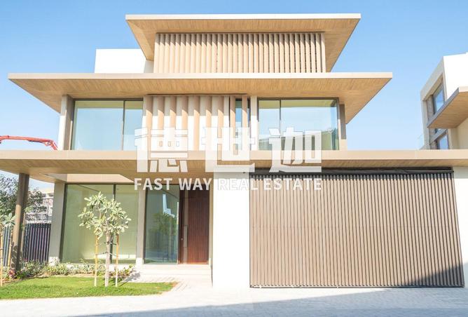 16225786 - صورة العقار 2