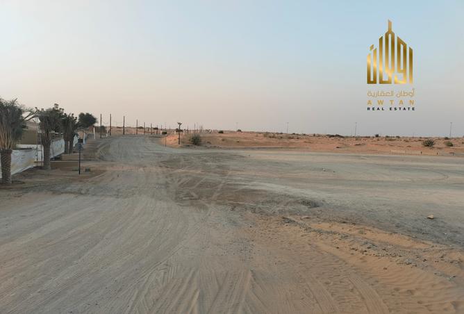 136558390 - صورة العقار 2