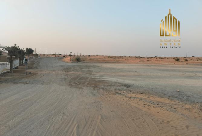 136558390 - صورة العقار 3