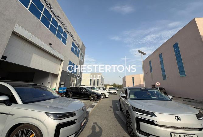 83212699 - صورة العقار 3