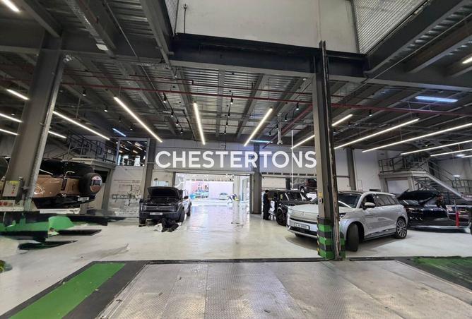 83212699 - صورة العقار 2