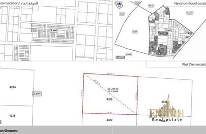 Land - Studio for sale in Al Helio 2 - Al Helio - Ajman