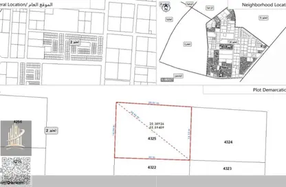 أرض - استوديو للبيع في الحليو 2 - الحليو - عجمان