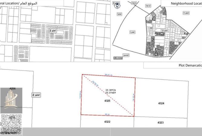 69895429 - الصورة الرئيسية للعقار