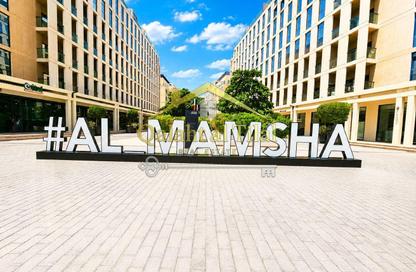 Apartment - 1 Bedroom - 1 Bathroom for rent in Souks Residential - Al Mamsha - Muwaileh - Sharjah
