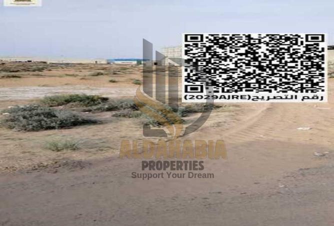 16242062 - Property Image 3