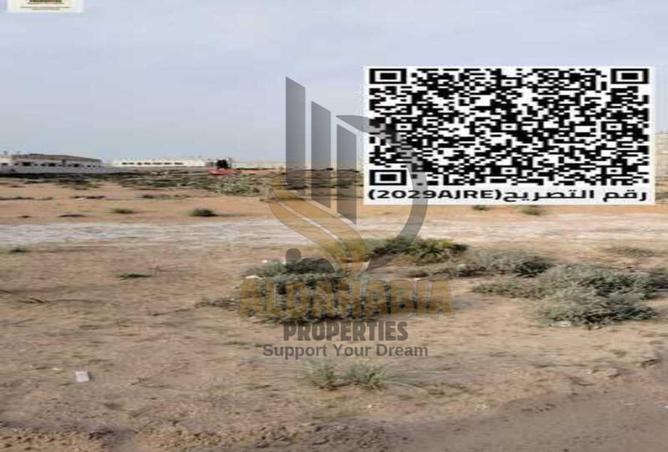 16242062 - Property Image 2