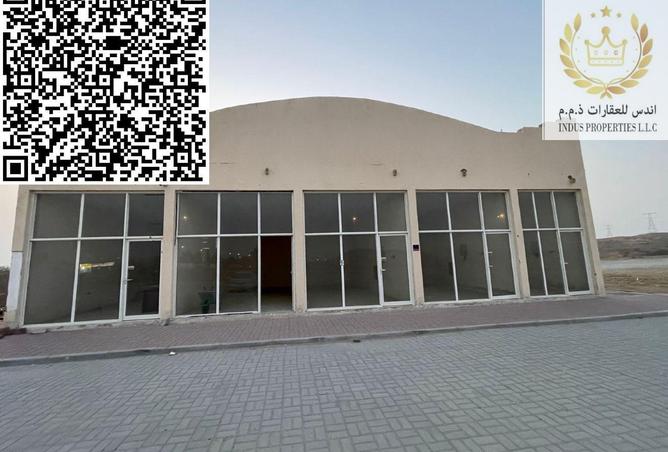 55350691 - Property Image 2