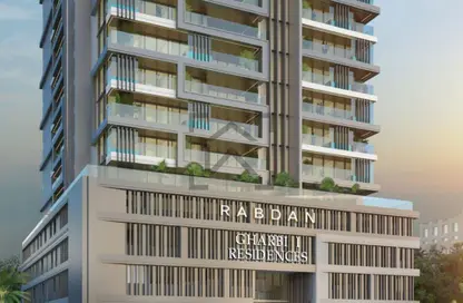 شقة - غرفة نوم - 2 حمامات للبيع في الغربي 1  ريدينس - ارجان - دبي