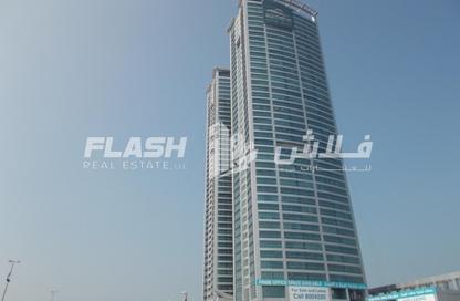 Office Space - Studio - 1 Bathroom for sale in Julphar Commercial Tower - Julphar Towers - Al Nakheel - Ras Al Khaimah