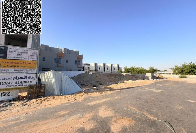 93993602 - صورة العقار 3