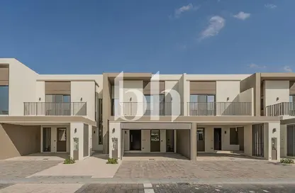 تاون هاوس - 3 غرف نوم - 4 حمامات للبيع في أورا جاردنز - تلال الغاف - دبي