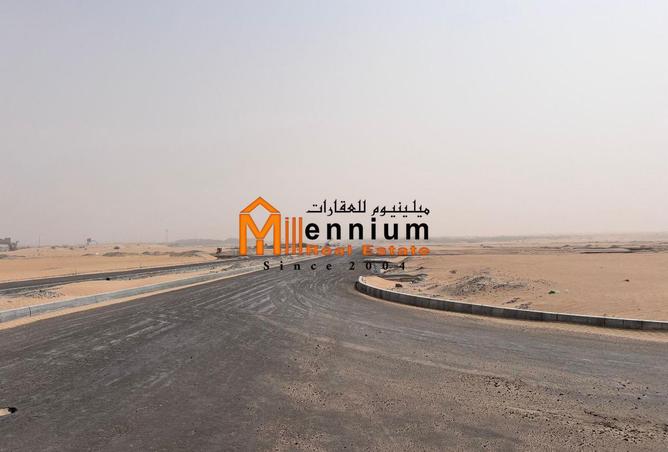 2OtqHCrPm88 - الصورة الرئيسية للعقار