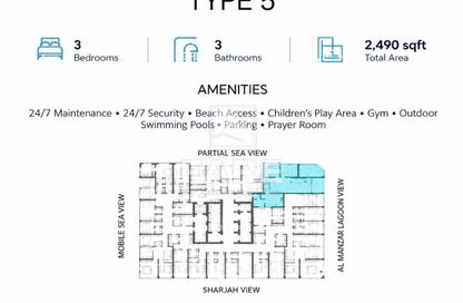 Apartment - 3 - 4 for sale in Al Alia Tower - Al Khan - Sharjah