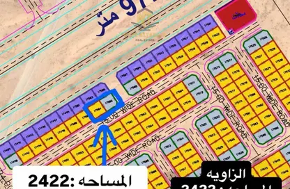 Land - Studio for sale in Al Belidah - Al Bataeh - Sharjah