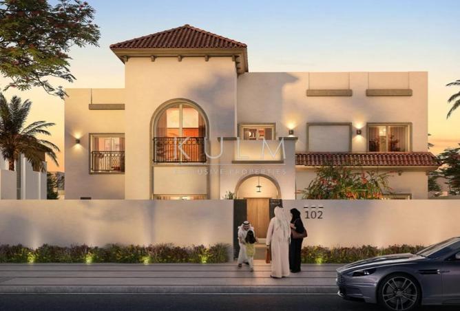 16034030 - Property Main Image