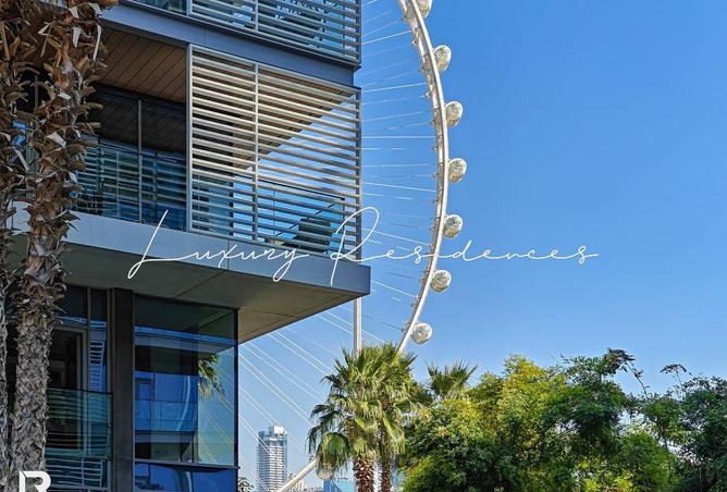 95706612 - Property Image 2