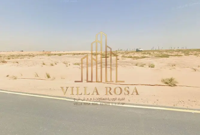 84085105 - صورة العقار 2