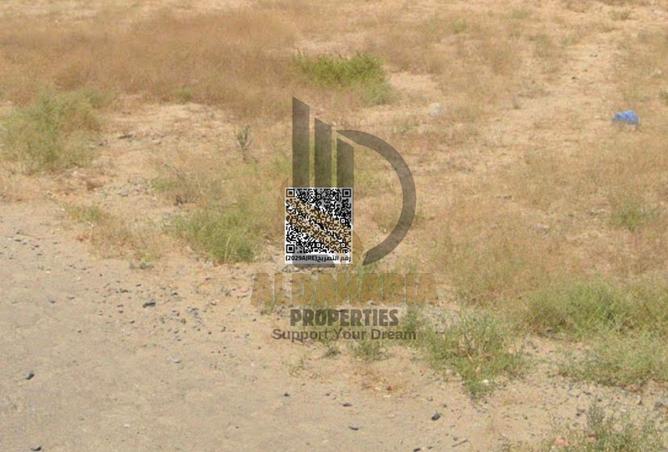 56167367 - Property Image 3