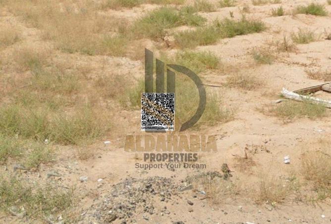 56167367 - Property Image 2