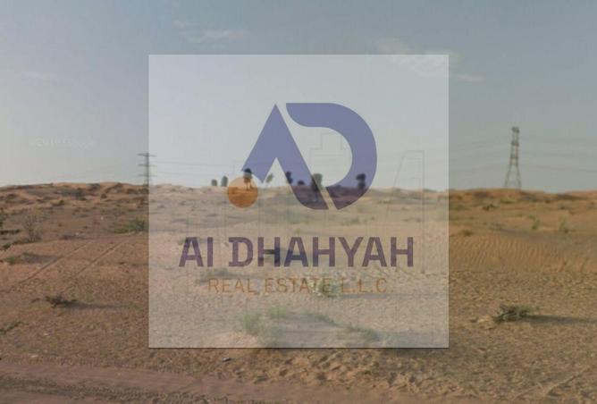 139241205 - صورة العقار 2