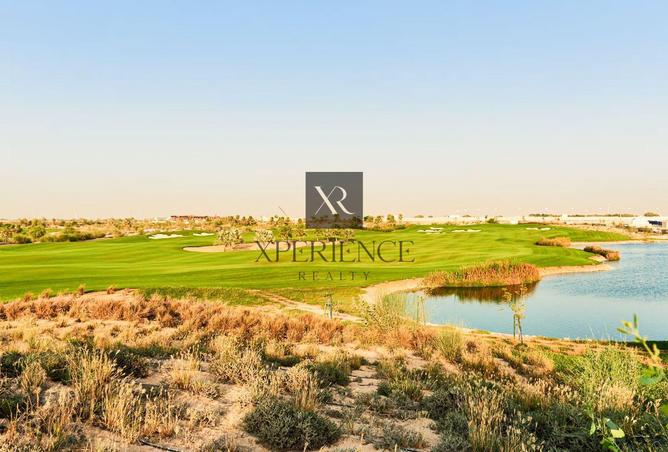 60519061 - صورة العقار 2