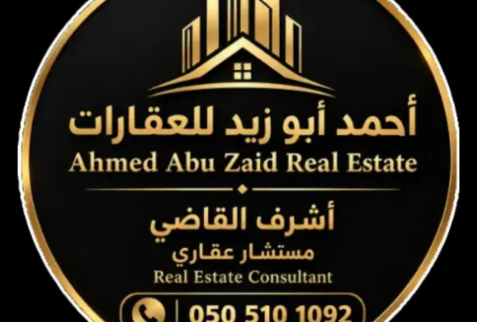 149091000 - Property Image 2