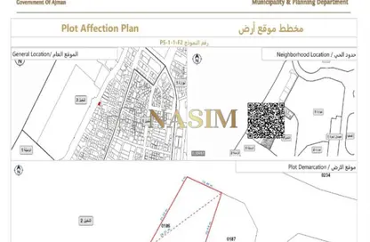 Land - Studio for sale in Corniche Tower - Ajman Corniche Road - Ajman