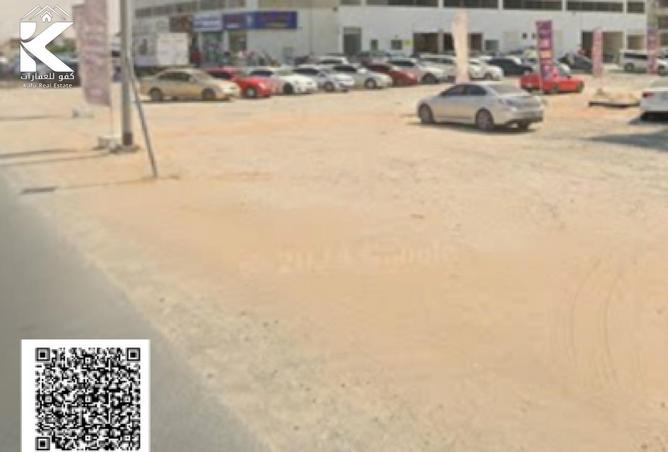 16213925 - صورة العقار 2