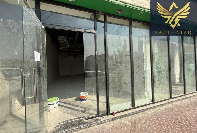 16039048 - Property Image 2