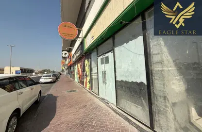 Shop - Studio for rent in Al Khair 2 - Al Satwa - Dubai