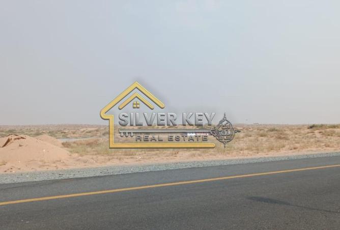 16059033 - صورة العقار 2