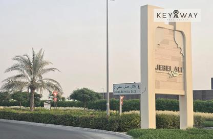 Land - Studio for sale in Jebel Ali Hills - Saih Shuaib 1 - Jebel Ali - Dubai Land - Studio for sale in Jebel Ali Hills - Saih Shuaib 1 - Jebel Ali - Dubai