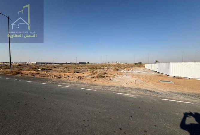 15993443 - صورة العقار 2