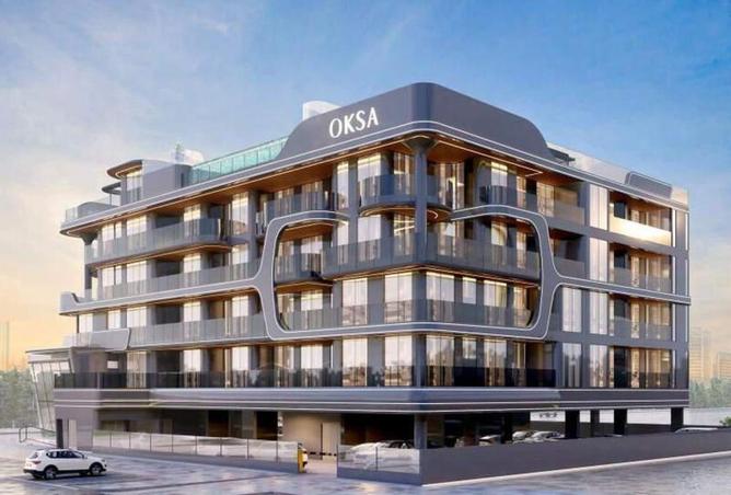 65564957 - صورة العقار 2