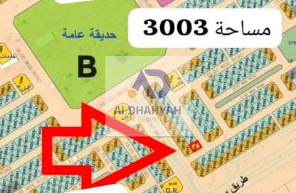 أرض - استوديو للبيع في البليده - البطائح - الشارقة
