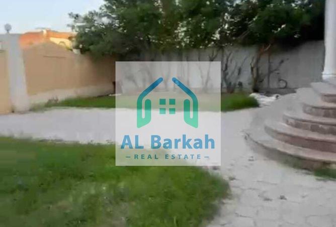 84891891 - صورة العقار 2