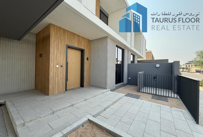 15965867 - صورة العقار 2