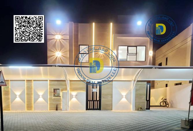 85335734 - صورة العقار 2