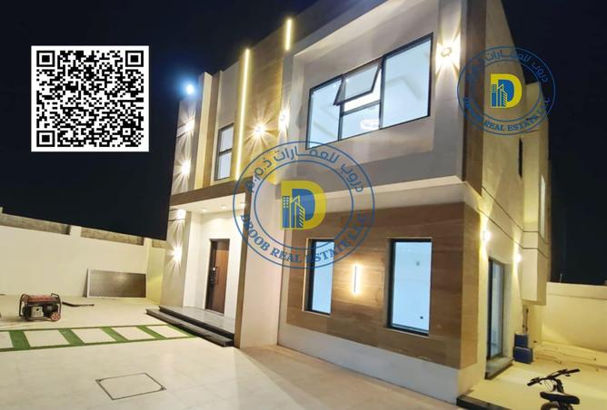 85335734 - الصورة الرئيسية للعقار