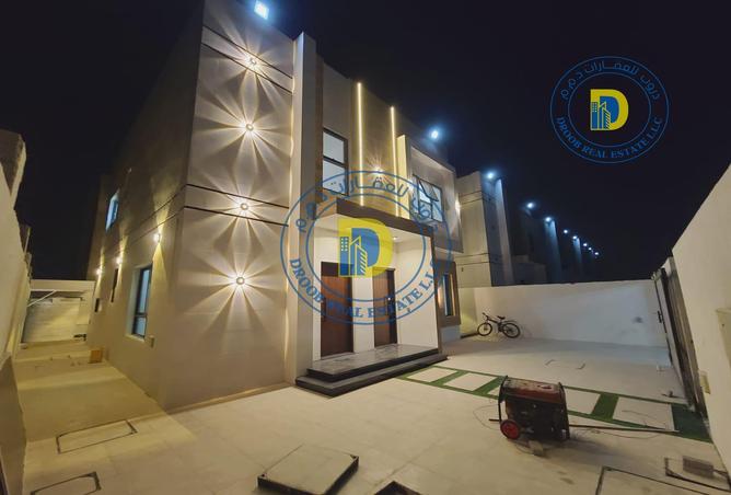 85335734 - صورة العقار 3