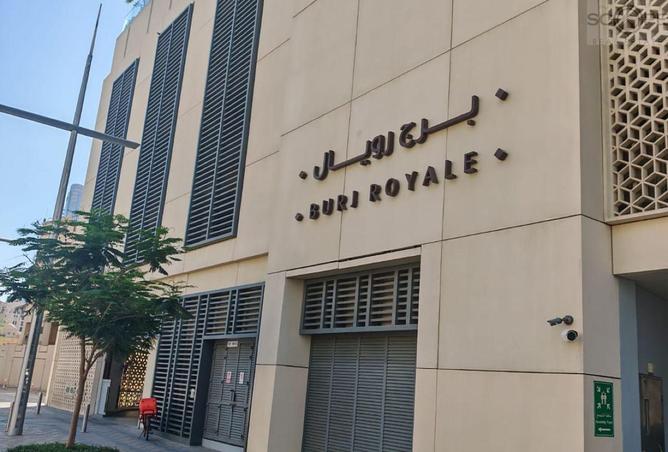 91365408 - الصورة الرئيسية للعقار