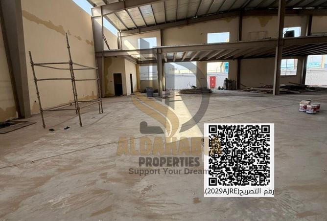 16108742 - صورة العقار 2