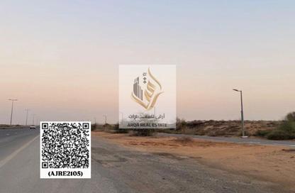 أرض - استوديو للبيع في واحة البطائح - البطائح - الشارقة