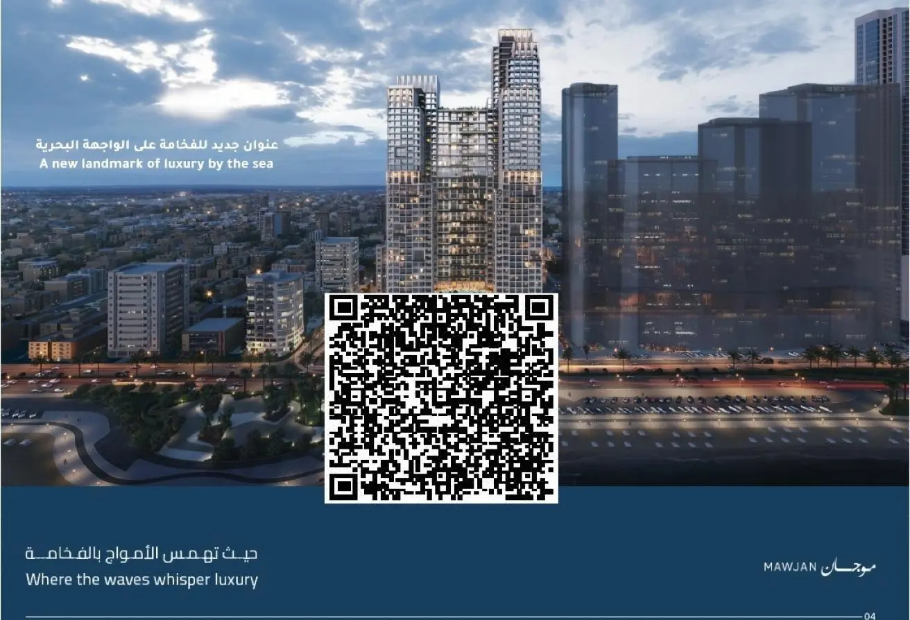 113244130 - Property Main Image